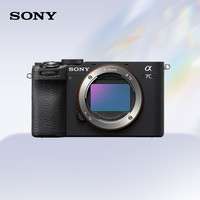 索尼 SONY ILCE-7CM2全画幅微单相机A7c二代 a7c II 银色单机