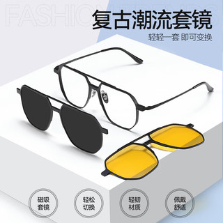  essilor/依视路 防蓝光 男士近视眼镜+镜架+镜片  镜架+依视路钻晶膜岩1.56镜片 黑色框