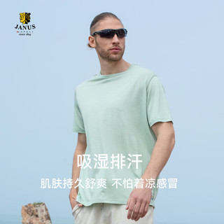 JANUS 速干透气 男士T恤