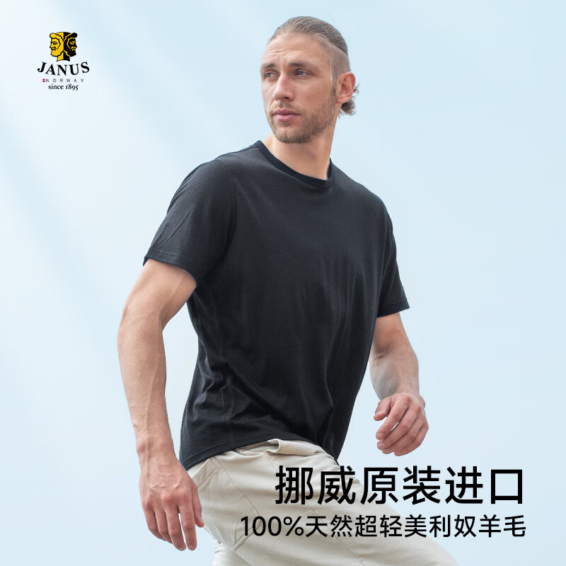 183深蓝色