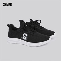 Semir女鞋春夏季软底透气休闲鞋百搭网面运动跑步鞋男健步鞋女 黑色 40 男
