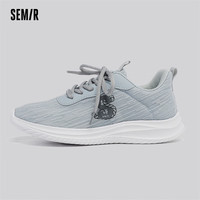 Semir女鞋春夏季软底透气休闲鞋百搭网面运动跑步鞋男健步鞋女 灰色 43 男