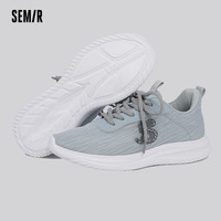 Semir女鞋春夏季软底透气休闲鞋百搭网面运动跑步鞋男健步鞋女 灰色 41 男
