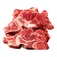 两岁下天山新疆羊肉串草地乳羔羊生鲜羊排羊蝎子羊腿半只羊烤全羊送礼 原切羊腿肉3斤(带骨)搬仓特惠