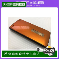 夏普 docomo STYLE系列智能手机 橙色SH 03E