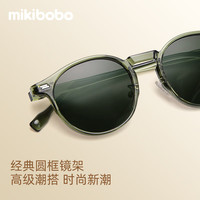 米奇啵啵 mikibobo复古偏光太阳镜 经典圆框 防紫外线UV400 男女通用鼻托可调节墨镜 C4044-草绿灰