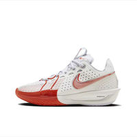百亿补贴：NIKE 耐克 AIR ZOOM G.T. CUT 3 EP 通用款篮球鞋 DV2918-101