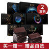 态好吃 Enon 怡浓 35%牛奶巧克力 120g