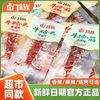 卤门家族 牛蹄筋麻辣条卤味熟食 香辣牛肉皮 即食烧烤小吃