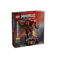 百亿补贴：乐高 LEGO 烈焰骑士机甲 71846