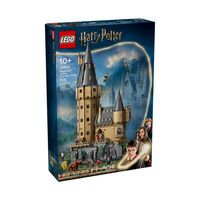 百亿补贴：乐高 LEGO 哈利波特系列 76454 霍格沃茨城堡主塔
