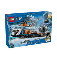 百亿补贴：乐高 LEGO 城市系列 60470 极地探险特快列车 拼搭积木玩具