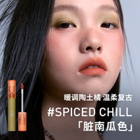  3CE/三熹玉 丝绒唇釉 口红  月光豆沙Violet Hour