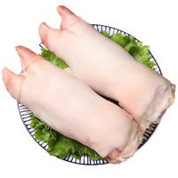 8只猪蹄整只带筋猪脚新鲜猪手前蹄后蹄整箱冷冻生猪肉生鲜2只