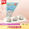 美好 Q爽虾滑 150g
