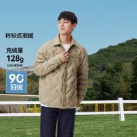 Semir 森马 纯色百搭上衣保暖羽绒服男