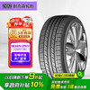 耐克森 CP672 轿车轮胎 静音舒适型 215/60R17 96H