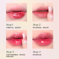 ROMANTIC BEAUTY/罗小曼 丰盈 女士唇釉 #05焦糖栗子 1.8g