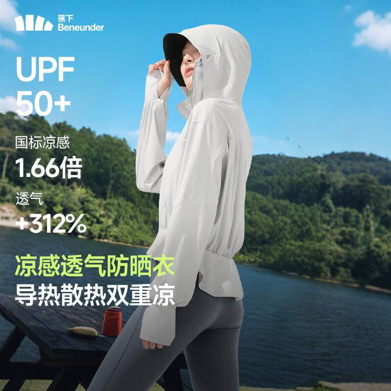 奶雾蓝