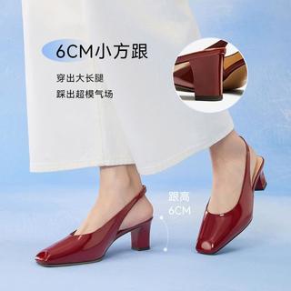 【通勤方跟】2025夏季后空凉鞋时尚潮流方头粗跟女凉鞋