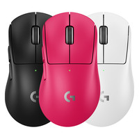 罗技 logitech 政府补贴15% 罗技GPW4四代鹰眼双模无线电竞游戏鼠标狗屁王cf外设