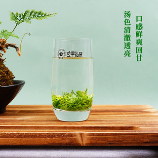 立早（LIZAO）2025年明前新茶特级嫩芽恩施玉露绿茶叶湖北恩施富硒茶罐装100g
