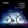 崔克 公路车 MADONE SL 5 碳纤维气动竞赛级公路自行车到家 哑光深烟灰色 M（身高166-177CM）