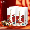 张太和 红枣枸杞阿胶固元糕 200gX4盒