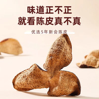 励农陈皮红豆沙即食粥碗装速食营养代餐下午甜品羹免煮早餐八宝粥