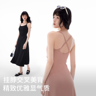 半练 带胸垫连衣裙宽肩带背心裙子显瘦显高长裙
