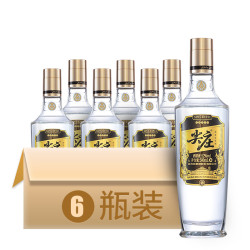 五粮浓香 WULIANGYE 五粮液 尖庄酒 绵柔 高光1911 50%vol 浓香型白酒 500ml*6瓶 整箱装