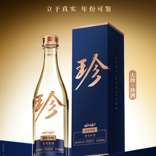 KWEICHOW ZHENJIU/珍酒 真实年份 酱香型白酒  包装 53度
