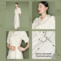 伊芙丽(eifini)女士时尚休闲连衣裙1F4190731I 森林绿