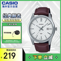 CASIO 卡西欧 男士石英运动防水手表 MTP-VD03L-5AUDF 48mm