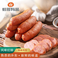 蛙哥有品 Wage Youpin 蛙哥有品 东北哈尔滨风味红肠 80g*10根