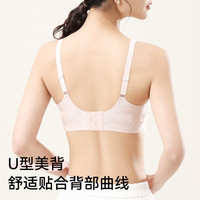 COSMO LADY/都市丽人 反重力提拉聚拢 女士文胸