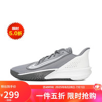 NIKE 耐克 PRECISION VII 男款篮球鞋 FN4322-003