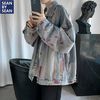SEAN BY SEAN HELLO KOMA 男士破洞牛仔外套 潮流宽松休闲夹克