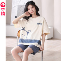 芬腾睡衣女款夏季薄款纯棉短袖套头大码宽松夏天可外穿家居服套装 FX26922245【短袖短裤丨女】 2XL 建议:女142-160,男166-185斤