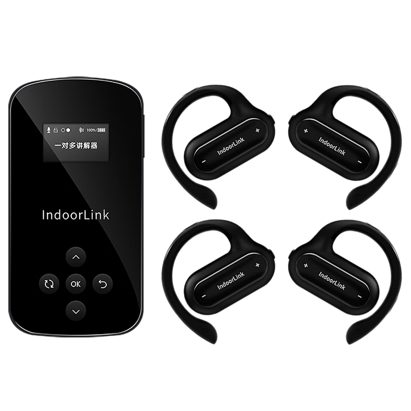  IndoorLink/音德聆客 降噪 无线讲解器+接收机+充电消毒箱