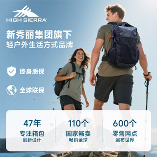 高山（High Sierra）轻户外双肩背包越野跑步包徒步包男女入门级登山包轻薄透气
