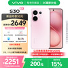vivo S30 5G手机 12GB+256GB 桃桃粉