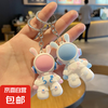 京喜 太空兔 Space Rabbit 钥匙扣箱包挂件 旅行包包挂件 精美款 1个装