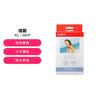 佳能 照片打印机相纸 适用于CP1500 、CP1300 的打印纸