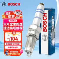 博世 BOSCH Y7LER02 铜芯镍合金火花塞  *4件 +