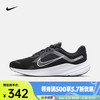 NIKE 耐克 官方QUEST 5男子透气轻盈缓震跑步鞋夏季新款长跑DD0204 39 001黑/白色/烟灰/暗烟灰