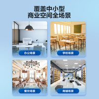 海尔（Haier）3匹5匹一拖二中央空调风管机天花机 （包安装带14米铜管）220伏电源 家用商用办公超市 5匹 套装 多联机天花机60-80平米
