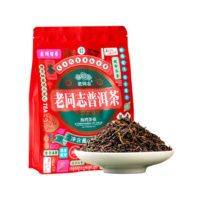老同志 云南普洱茶 熟茶 散茶 三级散茶 大份装 500克