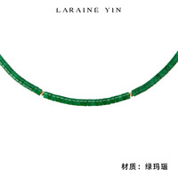 LARAINE YIN 原创设计彩色多色石串珠项链 绿玉 XL228