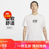 NIKE 耐克 FV3766-094 男款运动T恤